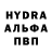 ЭКСТАЗИ MDMA Volkan Birdane
