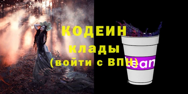 марки lsd Абдулино