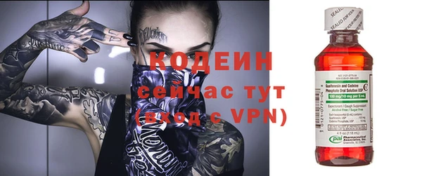 марки lsd Абдулино
