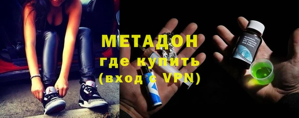 скорость mdpv Осташков