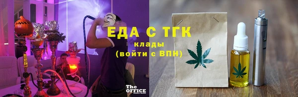 сатива Алексин