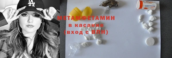 кокаин перу Алексеевка