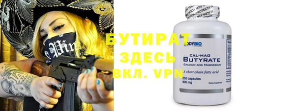 марки lsd Абдулино