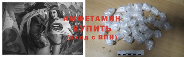кокаин перу Алексеевка