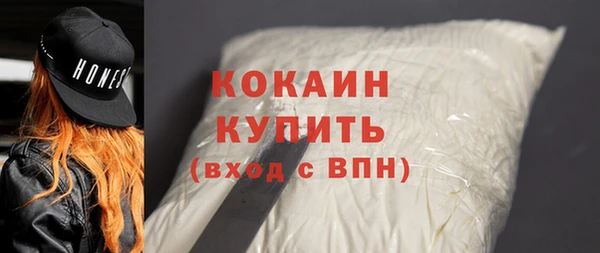 прущая мука Остров
