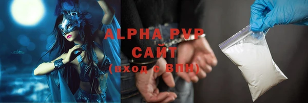 меф Алзамай