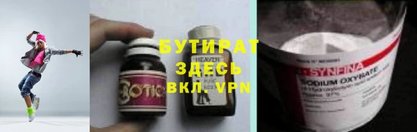 меф Алзамай