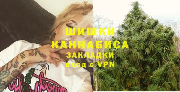 марки lsd Абдулино