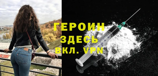 хмурый Абаза