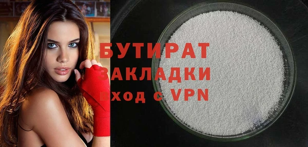марки lsd Абдулино