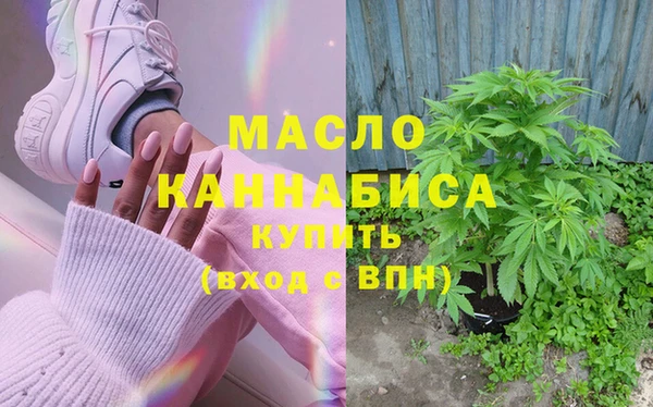 гашик Абинск