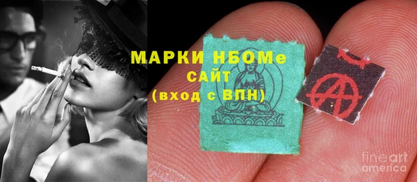 меф Алзамай