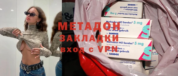 скорость mdpv Осташков