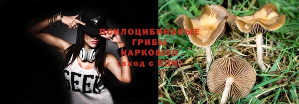 меф Алзамай