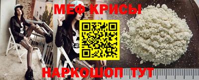 спиды Новодвинск