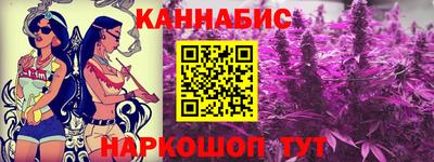 COCAINE Новокубанск