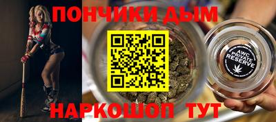 спиды Новодвинск