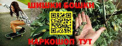 COCAINE Новокубанск