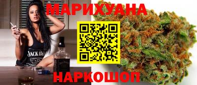 спиды Новодвинск