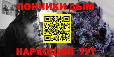COCAINE Новокубанск
