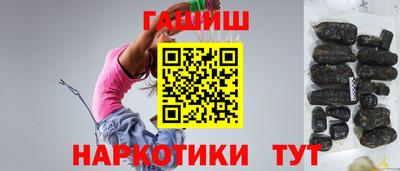 спиды Новодвинск