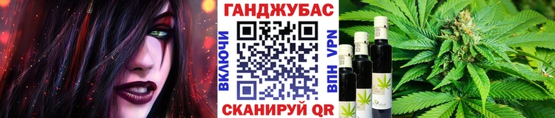 Бошки марихуана MAZAR Уфа